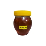 عسل چهل گیاه نیم کیلویی